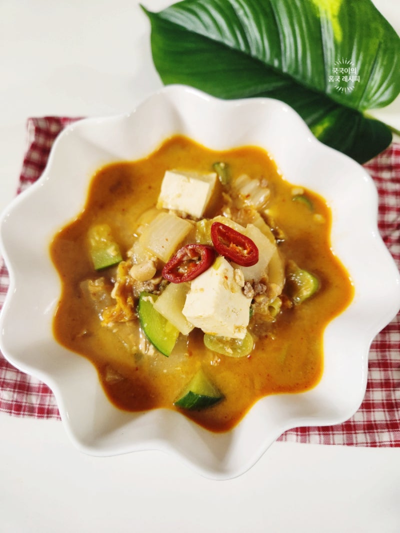 두부 청국장찌개 만들기 김치 청국장 레시피 추천 소고기 청국장 맛있게 끓이는 법