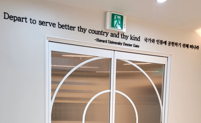 책나무 동해천곡점 사진 2
