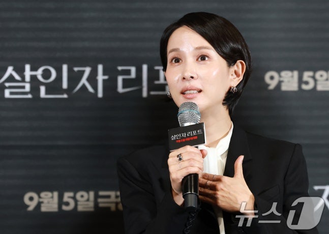 조여정, 한남동 ‘브라이튼 한남’ 펜트하우스 주인…40억대 현금 매수 클래스