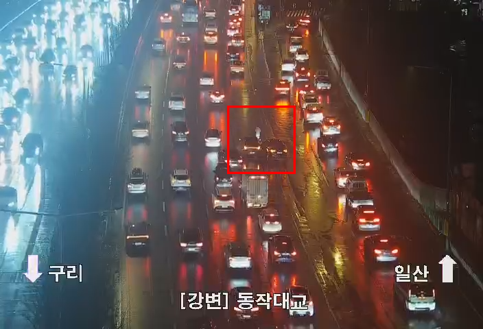 [속보] <b>강변북로</b> 일산 방향 차량 6대 <b>추돌사고</b>…영동... 