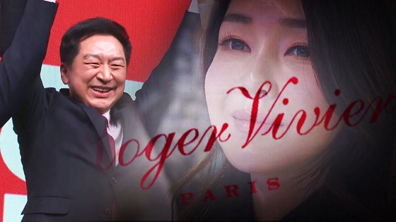 김건희 특검, 로저비비에 선물한 <b>김기현</b> 자택 <b>압수수색</b>
