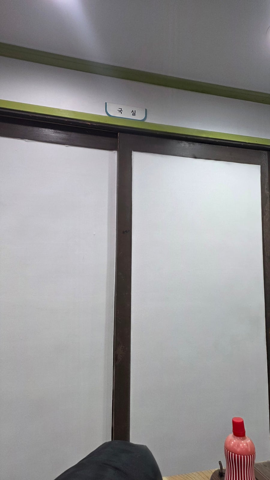 청해수산 사진 5