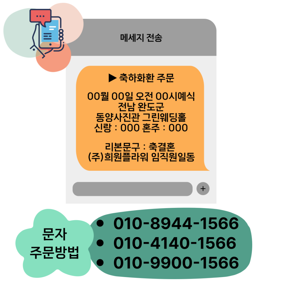 동양사진관 사진 5