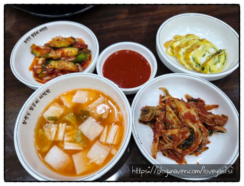 부싯돌양푼이비빔밥 김해안동점 사진 6