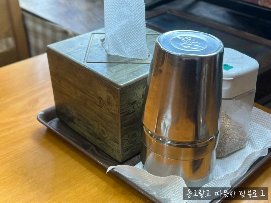 훈이네수제돈까스 사진 5