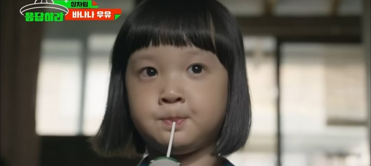 <b>김설</b>, <b>영재원</b>의 완벽주의 공부법과 리더십