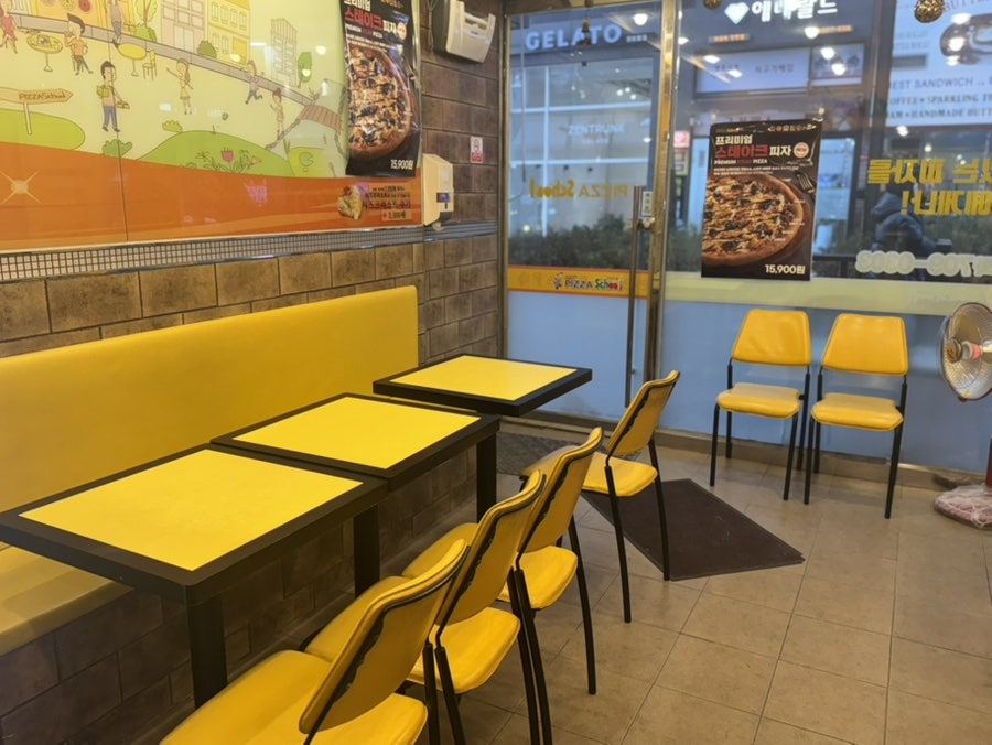 피자스쿨 판교산운마을점 사진 4