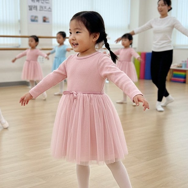 하우웰 튜튜 발레복, 일상과 발레를 잇는 완벽한 여아발레복