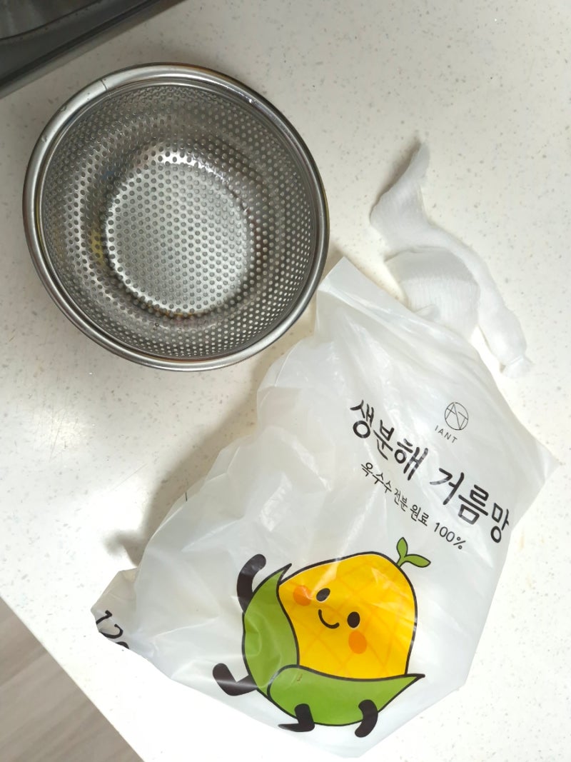다이소 추천템, 스텐 싱크대 배수망 ft. 다이소 앱 재고 확인