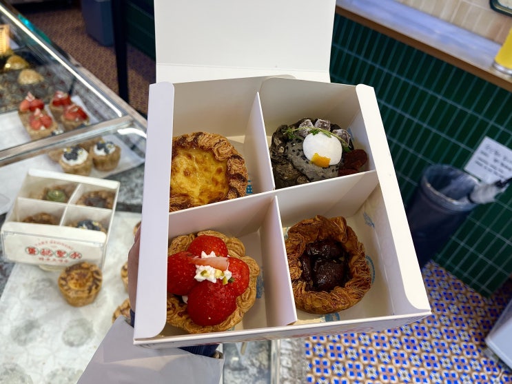  성수동 디저트 맛집 타르트 성수 다녀온 간단 후기