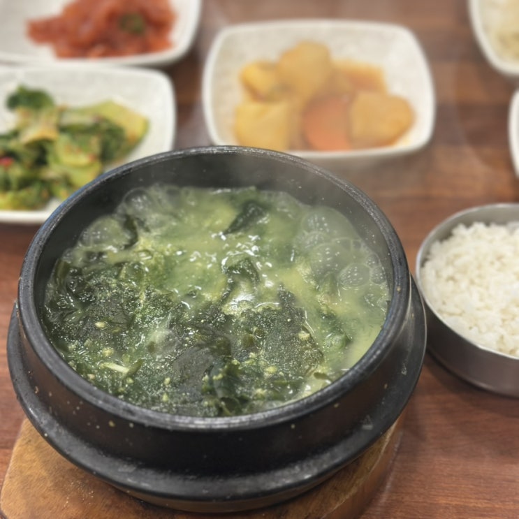  추운 겨울 뜨끈하게 한 그릇 먹기 좋은 미역국 전문점 보돌미역 서현점 매생이 가자미 미역국 추천 리뷰.