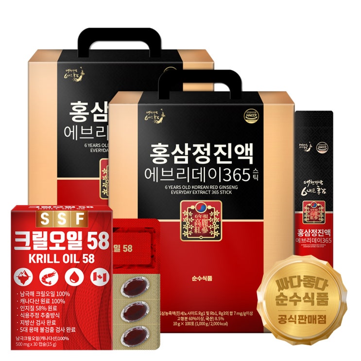  100포+100포 6년근 홍삼정 진액 에브리데이 365 홍삼 스틱 순수식품 리뷰 - 효과와 특징