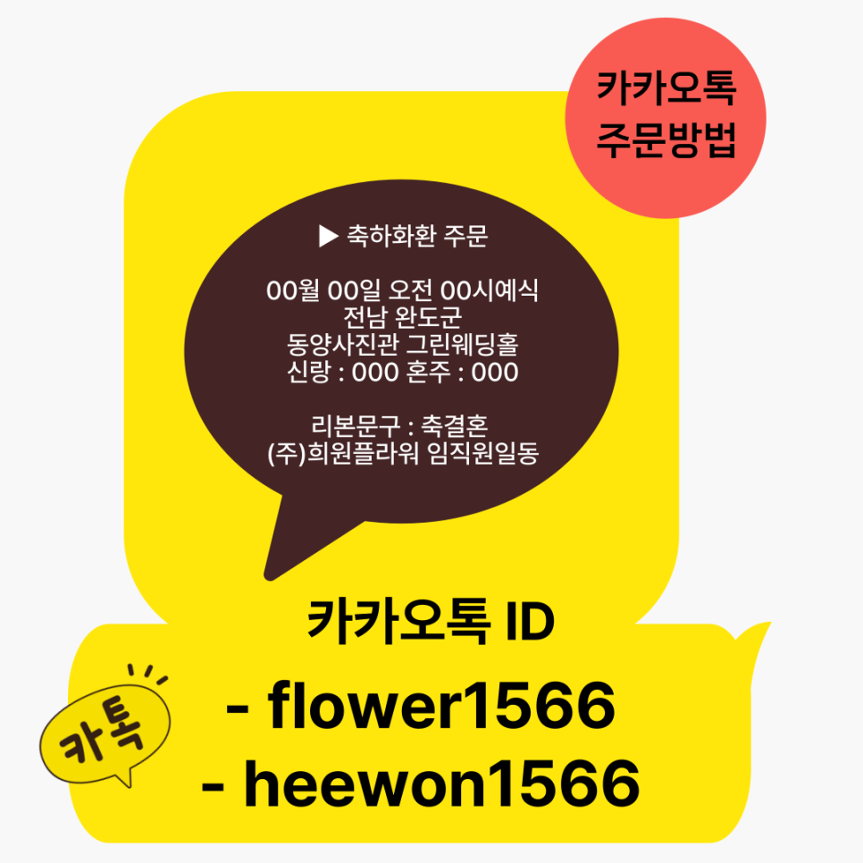 동양사진관 사진 4