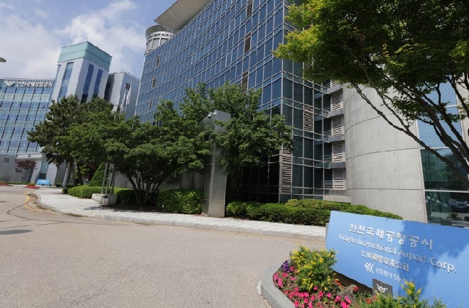 인천공항, 항공사 이전 철저히 준비…혼잡 완화 기대