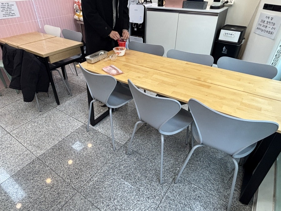 마당김밥 만성점 사진 3