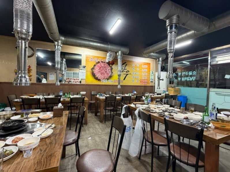 목장길 사진 3