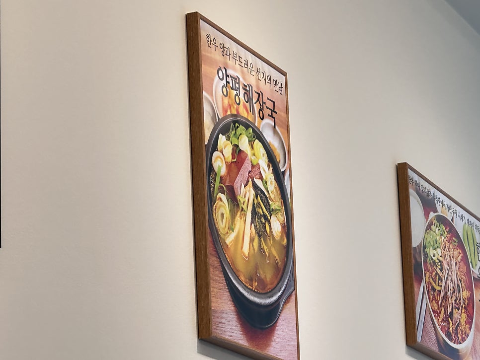 오늘한탕 사진 4