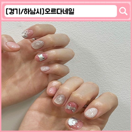 '오르다네일' 미사 네일