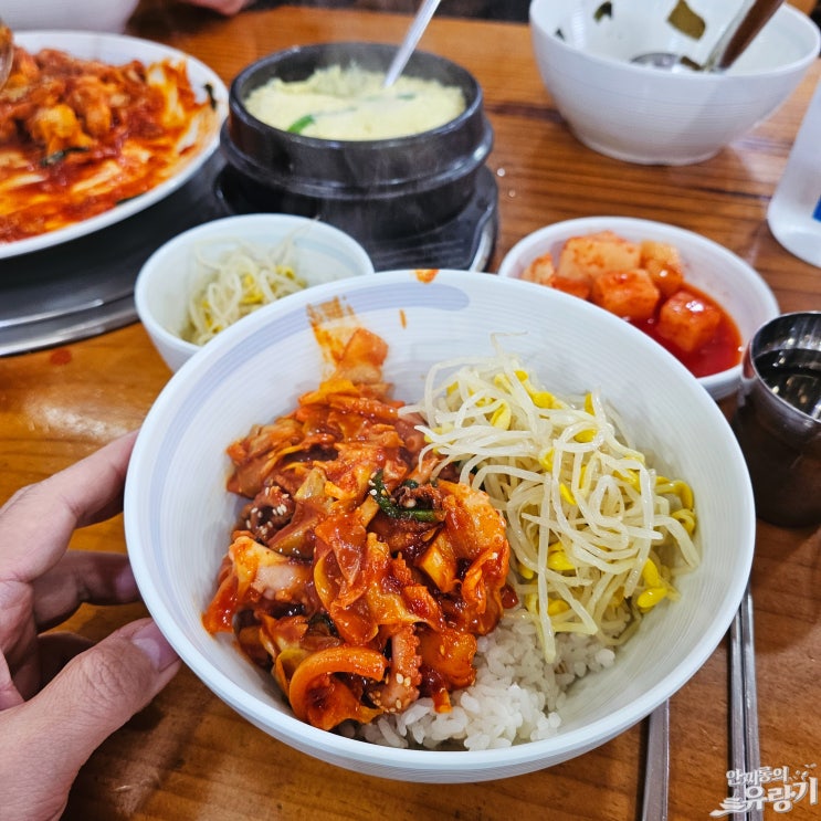  경기광주 낙지볶음 지월리 참낙지 매콤한 게 당길 때 낙지덮밥