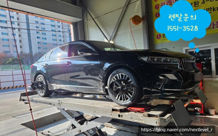  엔페라 슈프림 245/45R18 넥센타이어 렌탈 가격 월 2만원