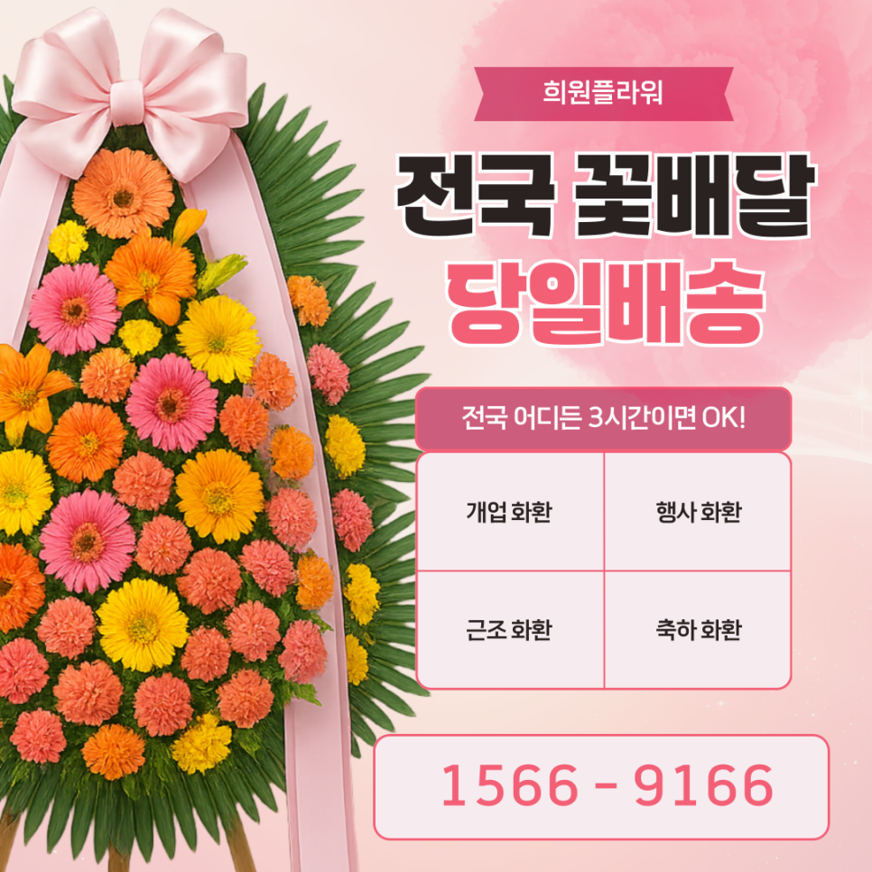동양사진관 사진 3