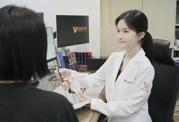  수원 전거근 병원 영통역 부항치료 한의원