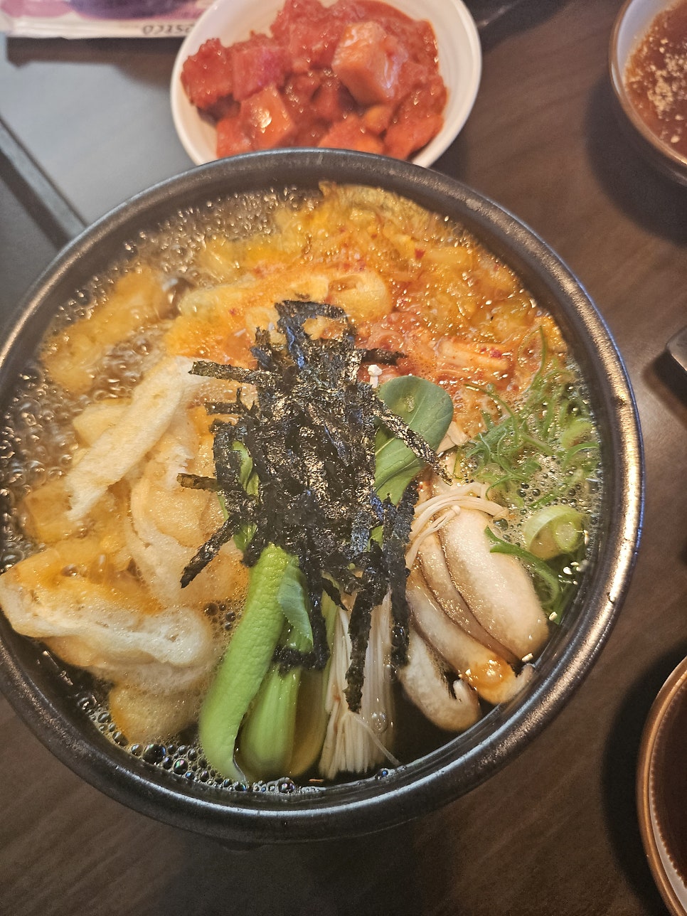카츠미루 사진 5