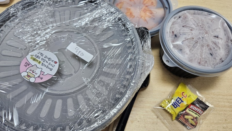 광안천지식당 옥계점 사진 1