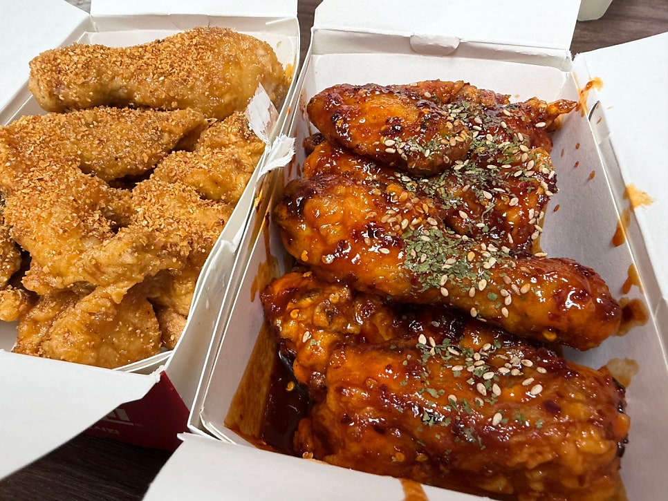 맥시칸치킨 자곡점 사진 1