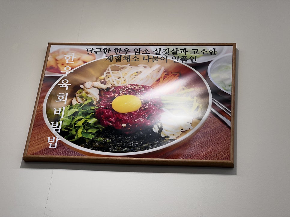 오늘한탕 사진 3