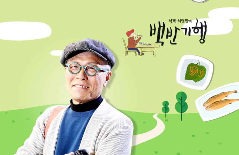 다윤네집 사진 1