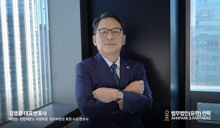  초병모욕죄, 처벌 수위는?