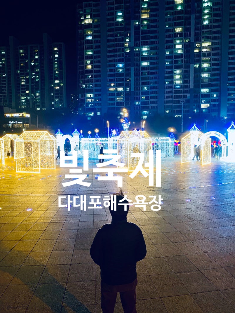 사진 7