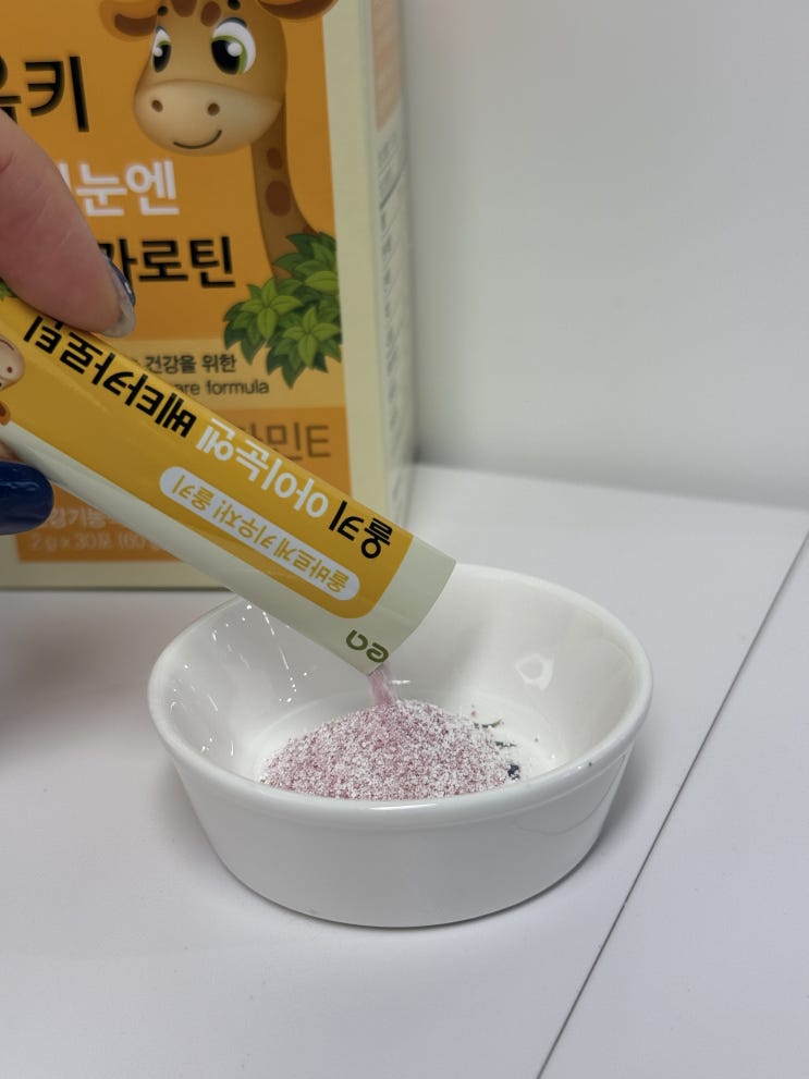  어린이 눈영양제 올키 아이눈엔 베타카로틴으로 눈건강 관리