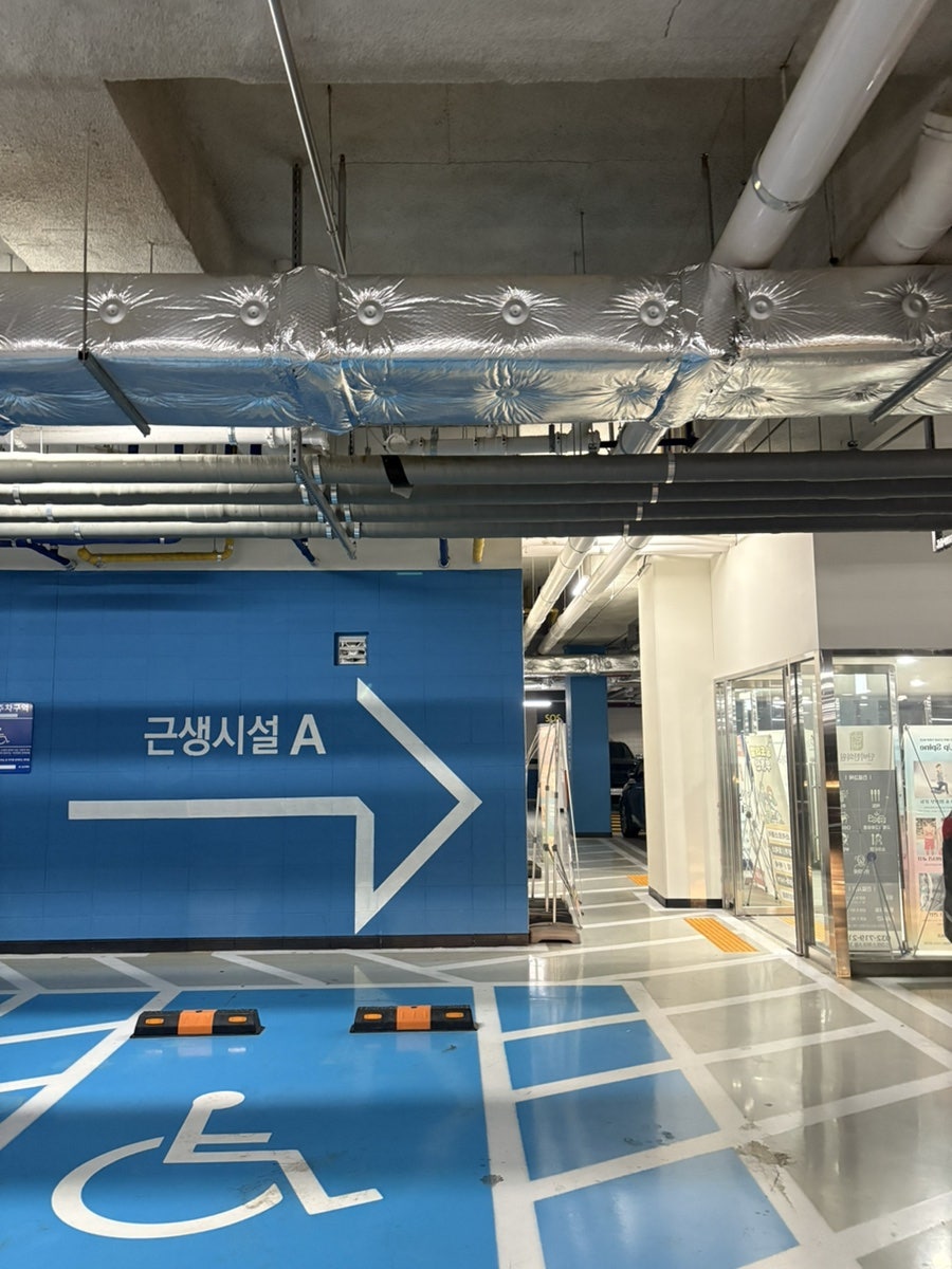 남가네설악추어탕 송도스마트스퀘어점 사진 3