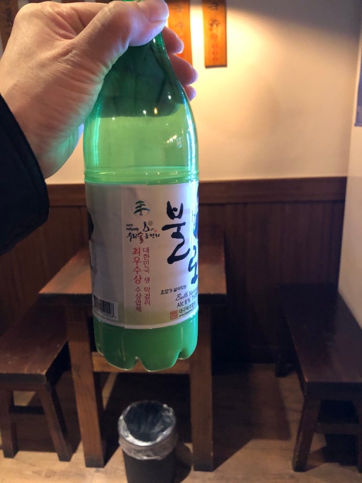   대구 시지 만복집 - 불로 막걸리의 부드러움, 벌교 꼬막의 깊은 맛