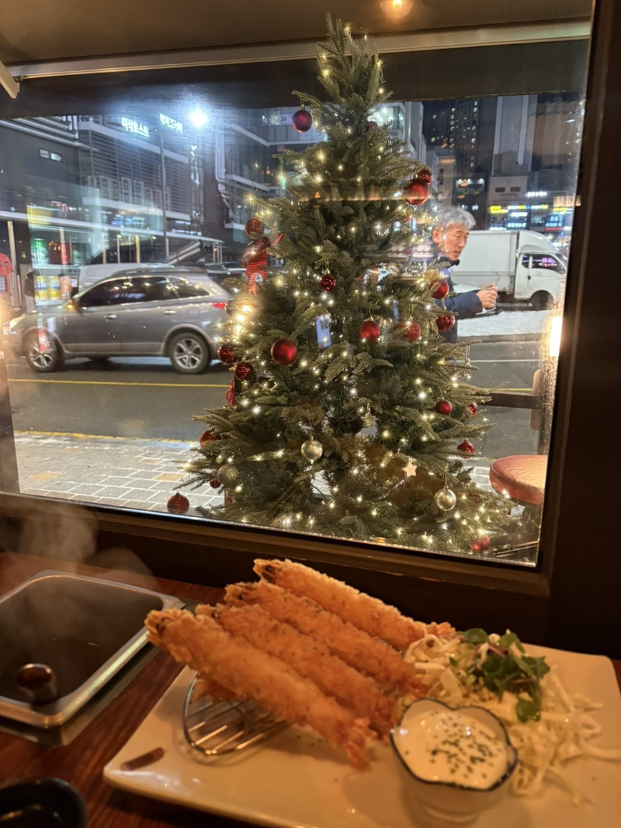 오뎅정종 은계지구점 사진 5