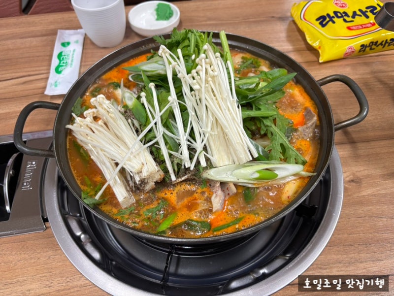 춘천 시외버스터미널 맛집 두레박감자탕순대국