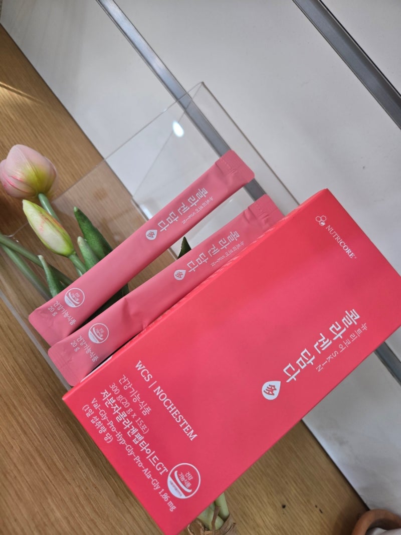 (할인중) 콜라겐담다 구입처 저분자피쉬콜라겐 뉴트리코어콜라겐 함량5000mg WCS 노케스템