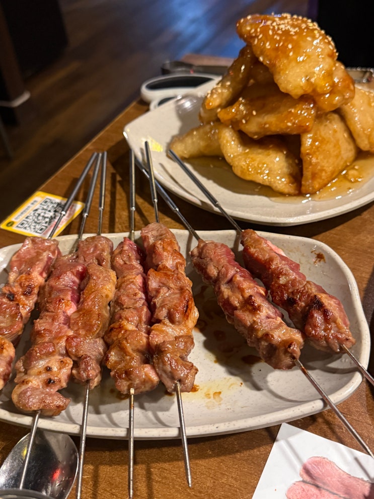  이가네 양꼬치 종각역 맛집 내돈내산 웨이팅도 가치있는 이곳