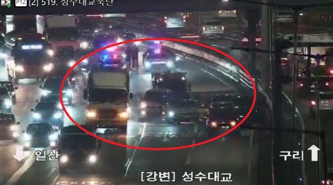 <b>강변북로 추돌사고</b>.. 출근길 교통 혼잡 불가피?
