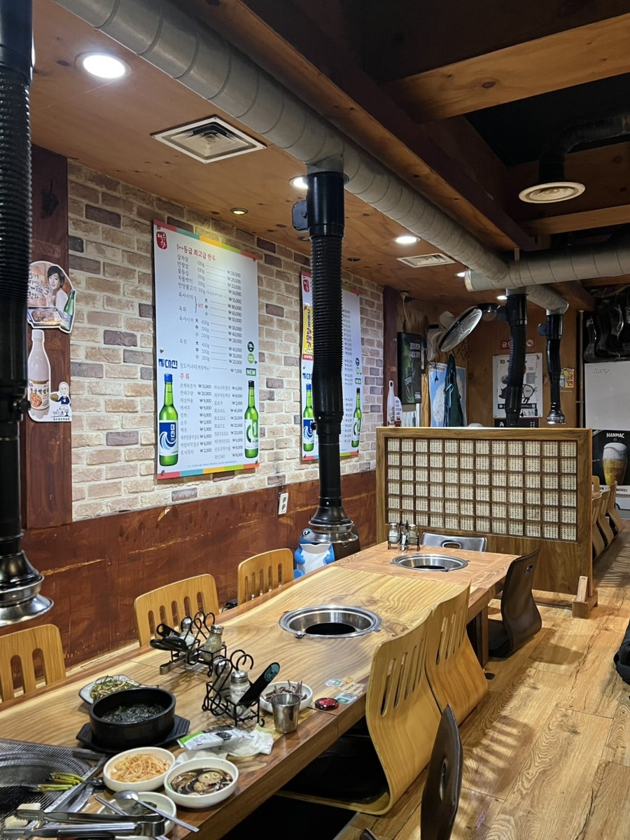 봉철이구들장 사진 4