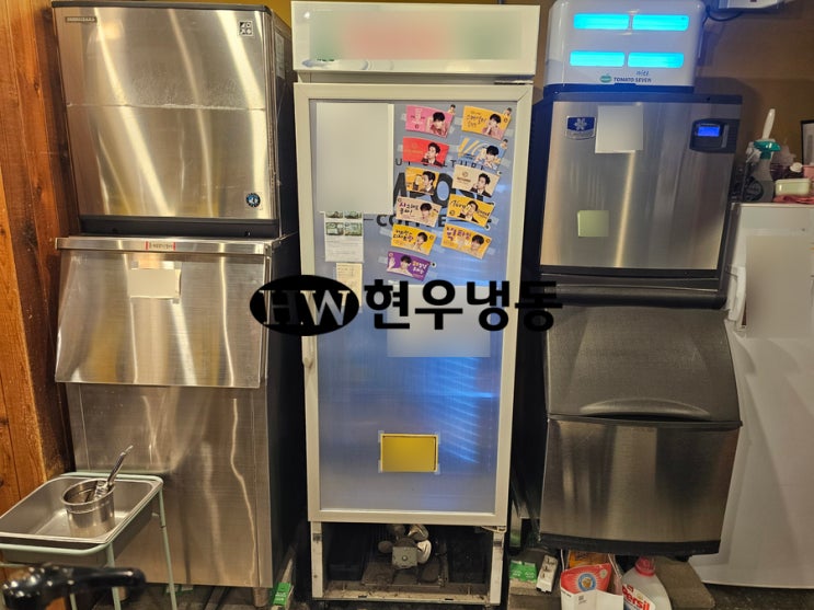  울산쇼케이스수리전문업체 진우전자냉장쇼케이스 증발기에바팬모터 교체수리 JW-500R1(L)/JW-500R2(S)