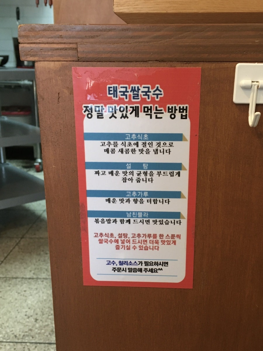 아로이아로이 사진 5