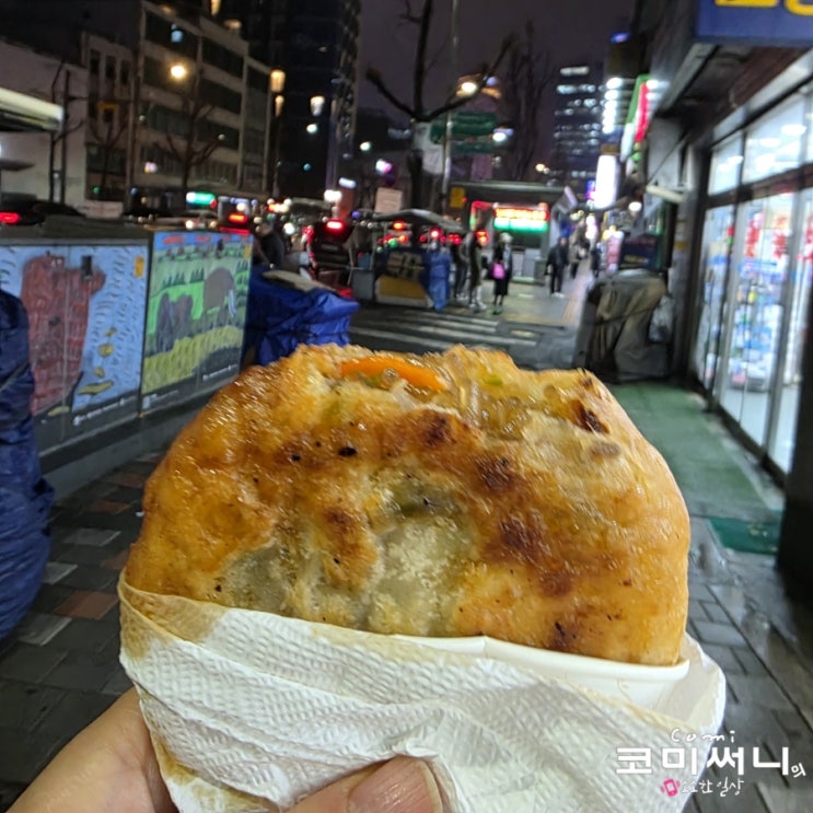  겨울의 남대문시장 먹거리와 주변 볼거리 (효자손 만두 &남대문 잡채 호떡)
