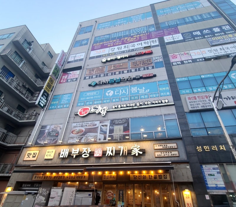 사진 4