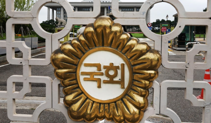 의회방호담당관실 <b>압수수색</b> 소식 듣고 찾아본 쟁점과 법적 의미