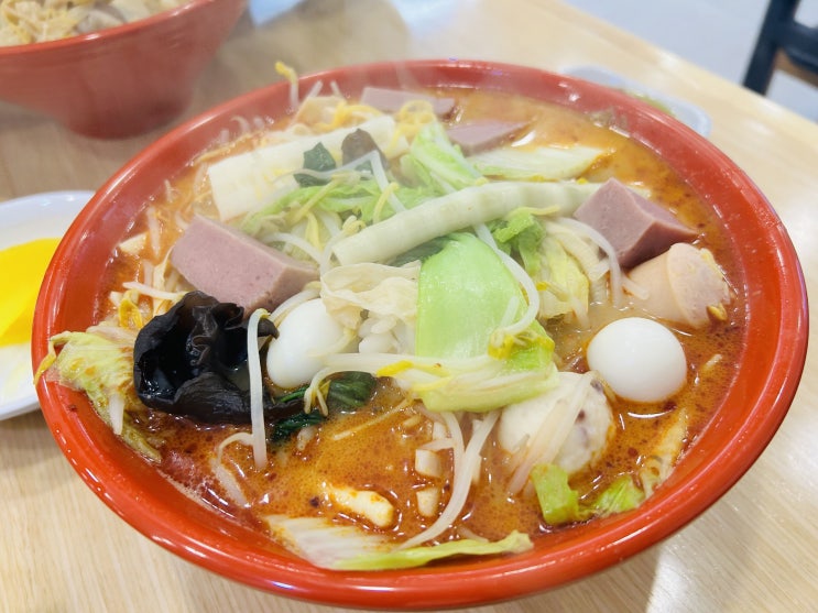  부평역마라탕 추천 맛집 부평남부역 한컵마라탕