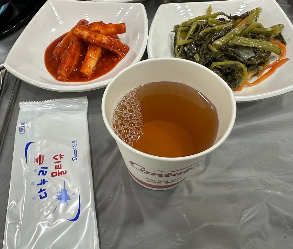 명성식관 사진 3