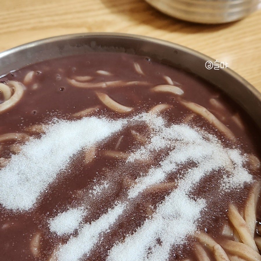 종갓집칼국수 사진 4